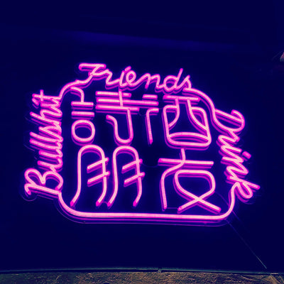 Illuminating Brands: The Impact of Neon Logo Signs